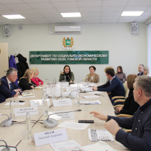 В Томске обсудили поддержку малого и среднего бизнеса