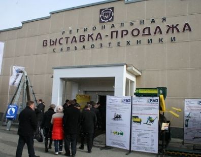 Выставка сельскохозяйственной техники «Урал-Агро-2014»