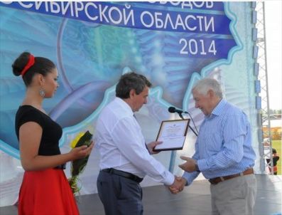 В Новосибирской области чествовали лучших работников животноводческой отрасли
