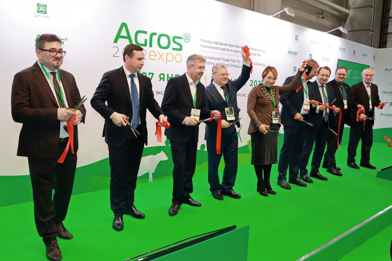 AGROS EXPO 2022 (Международная выставка технологий для животноводства и полевого кормопроизводства)