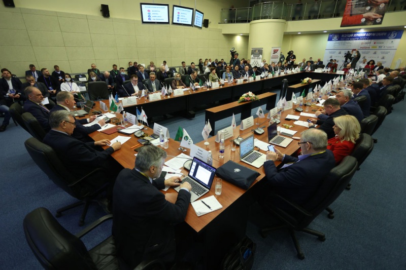 Зимняя зерновая конференция - 2022 (Ведущий зерновой форум Сибири)