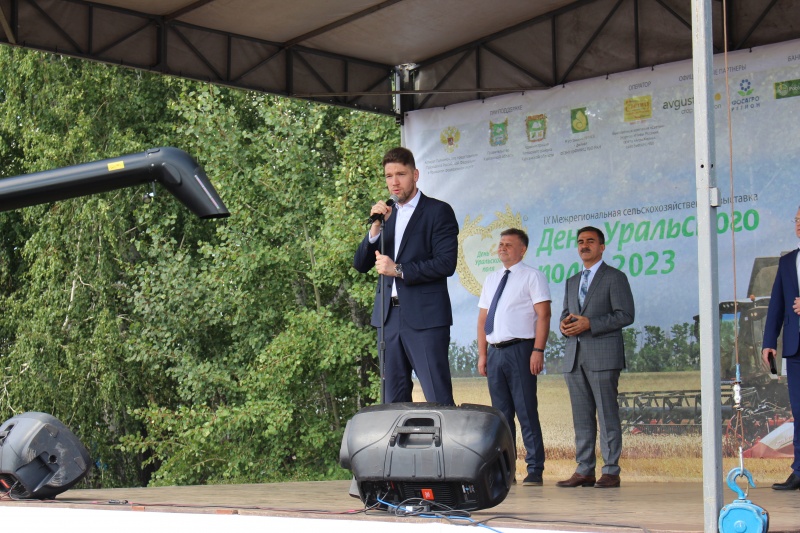 Заместитель министра сельского хозяйства РФ Андрей Разин оценил выставку «День Уральского поля-2023» как площадку для обмена опытом