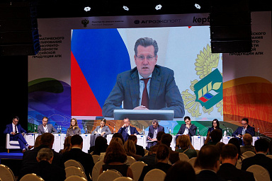 В Москве обсудили влияние изменения климата на агроэкспорт