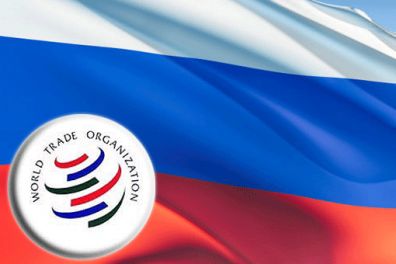 Проблемы правового регулирования развития АПК в условиях членства России в ВТО